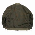 画像2: DAIRIKU/"Terri" Tiedye Flight Jacket（Khaki） 【30%OFF】［タイダイフライトJKT-23秋冬］ (2)