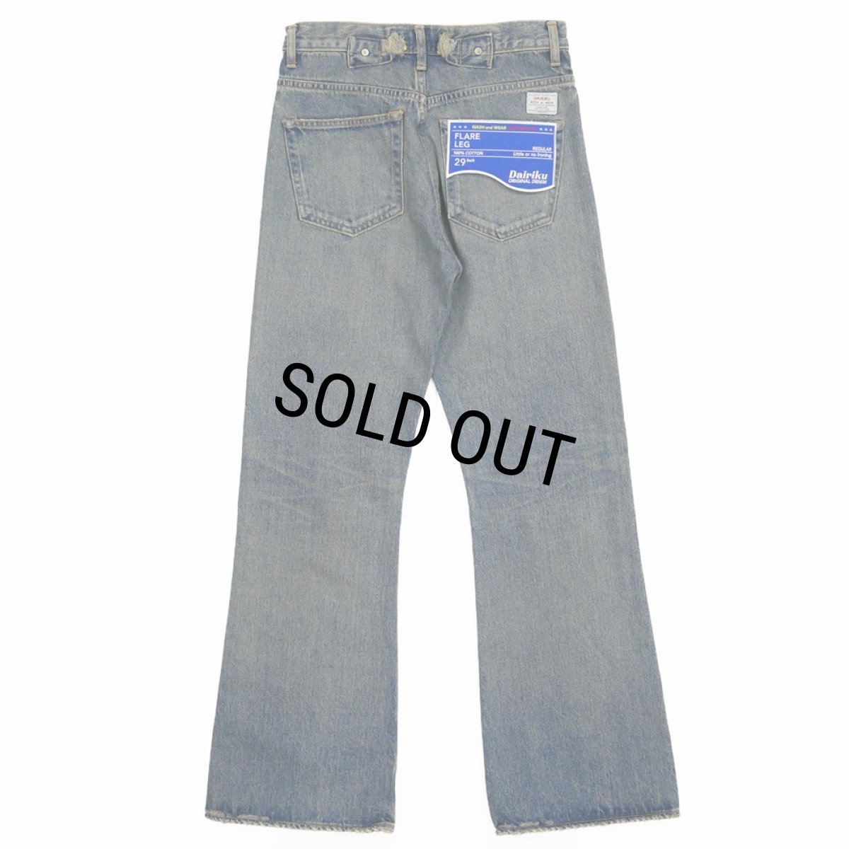 画像2: DAIRIKU/"Northern Soul" Flare Denim Pants（Mud Indigo） 【40%OFF】［"ノーザンソウル"フレアデニムパンツ-23秋冬］ (2)