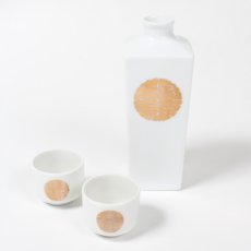 画像4: WACKO MARIA/SAKE SET（WHITE）［酒セット-23秋冬］ (4)