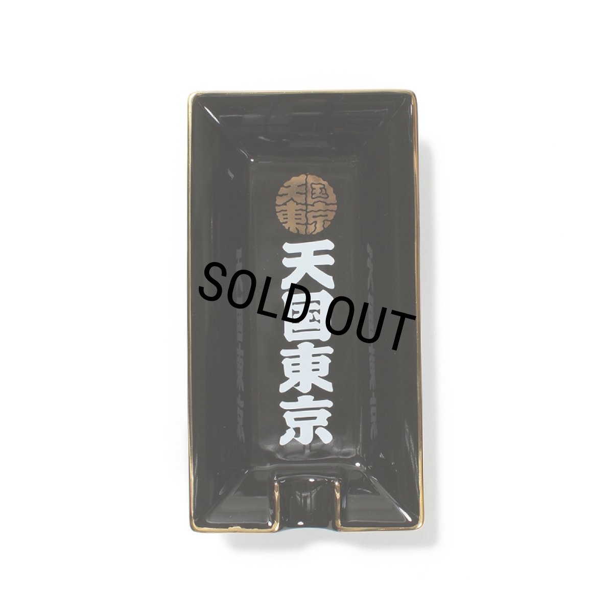 画像1: WACKO MARIA/天国東京 ASHTRAY（BLACK）［アシュトレイ-23秋冬］ (1)