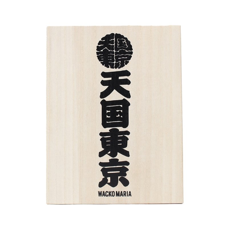 画像2: WACKO MARIA/SAKE SET（WHITE）［酒セット-23秋冬］