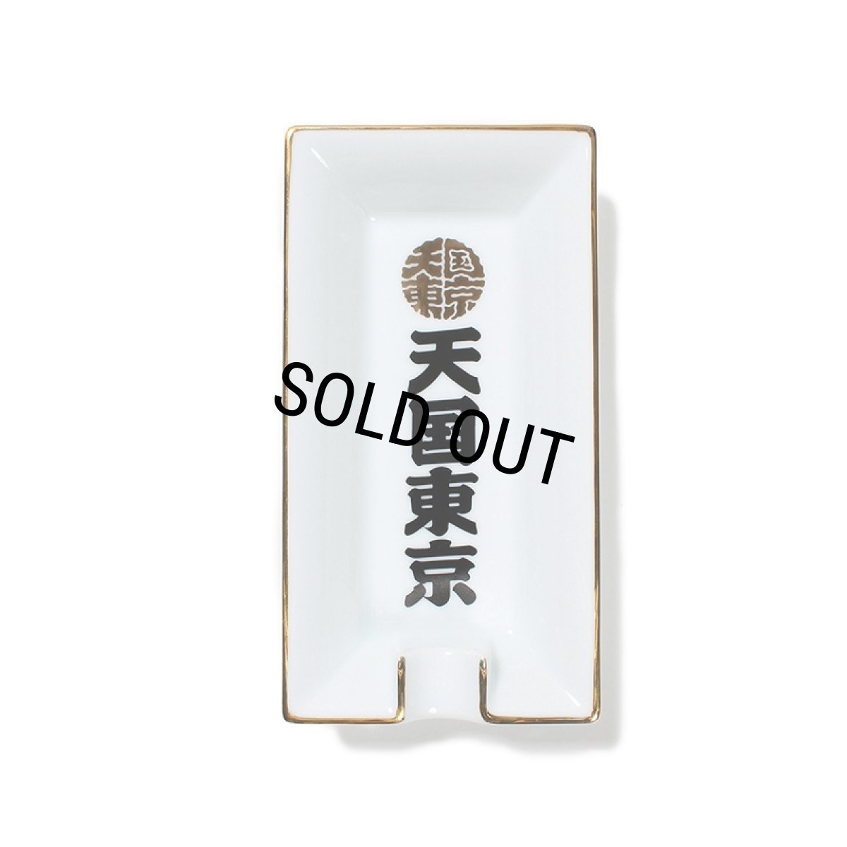 画像1: WACKO MARIA/天国東京 ASHTRAY（WHITE）［アシュトレイ-23秋冬］ (1)