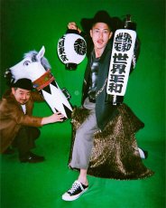 画像5: WACKO MARIA/WESTERN JACKET（TYPE-2）（GREEN）［ウエスタンJKT-23秋冬］ (5)