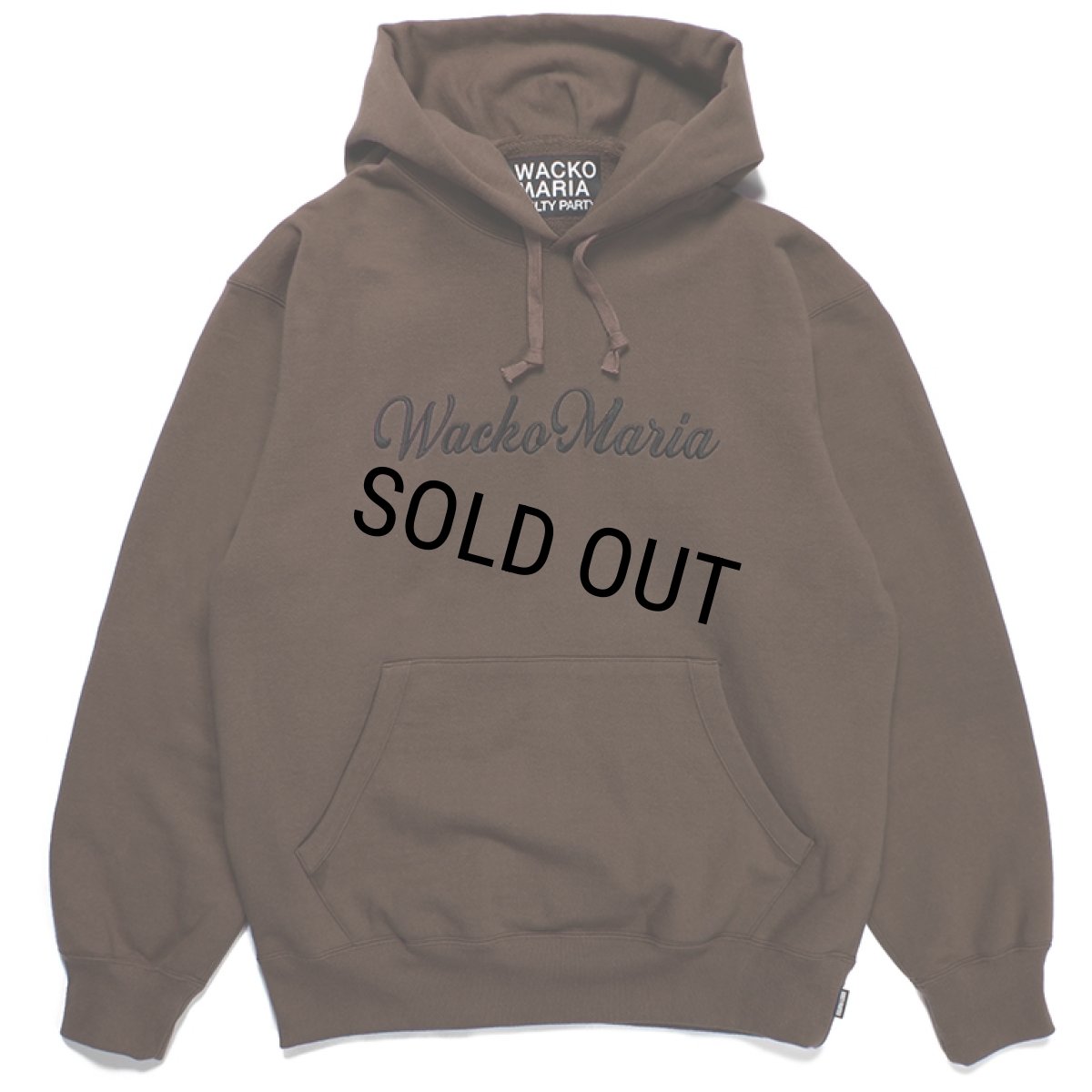 画像1: WACKO MARIA/HEAVY WEIGHT PULL OVER HOODED SWEAT SHIRT（BROWN）［プルオーバーパーカー-23秋冬］ (1)