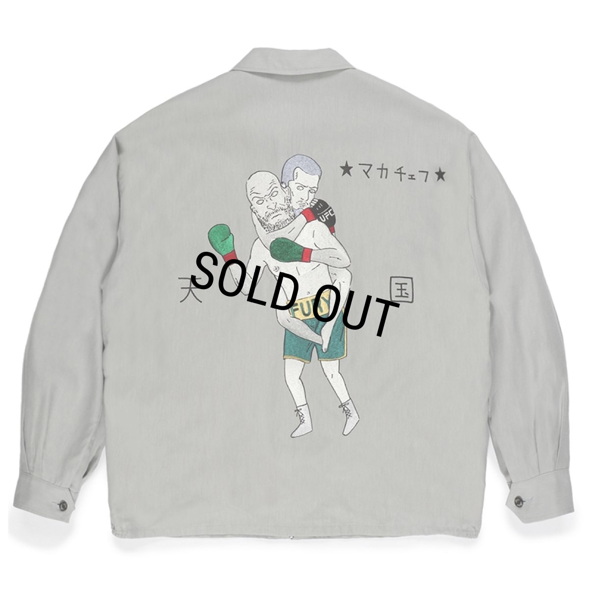 画像1: WACKO MARIA/世界平和プロジェクト / VIETNAM JACKET（GRAY）［ベトナムJKT-23秋冬］ (1)