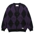 画像1: WACKO MARIA/DIAMOND MOHAIR KNIT CARDIGAN（PURPLE）［ダイヤモンドモヘアカーディガン-23秋冬］ (1)