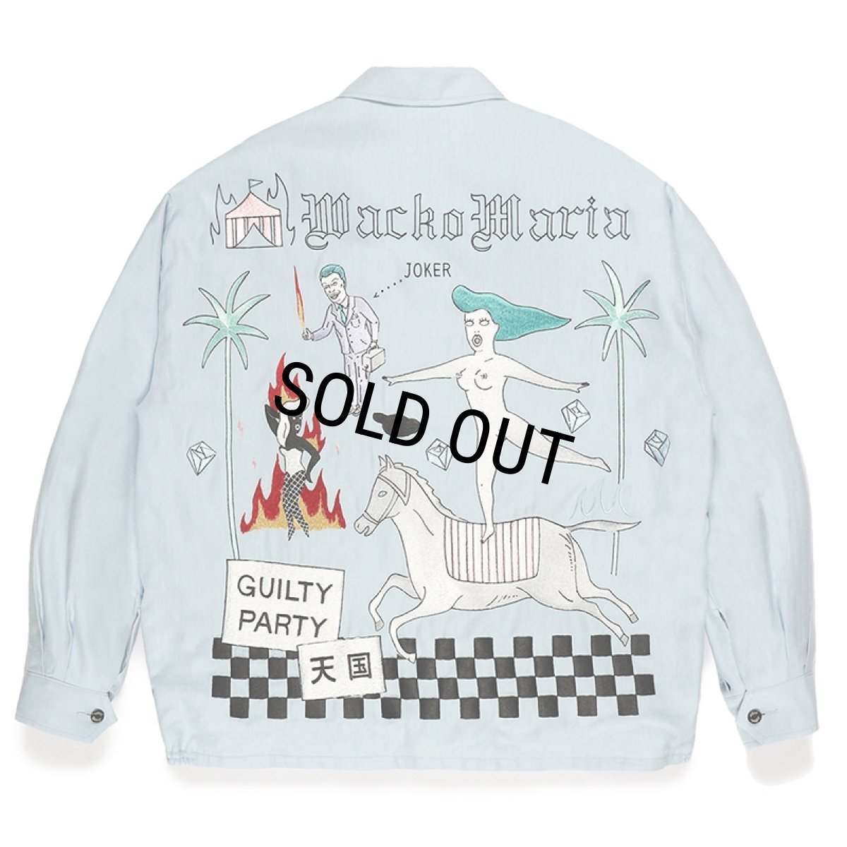 画像1: WACKO MARIA/世界平和プロジェクト / VIETNAM JACKET（BLUE）［ベトナムJKT-23秋冬］ (1)