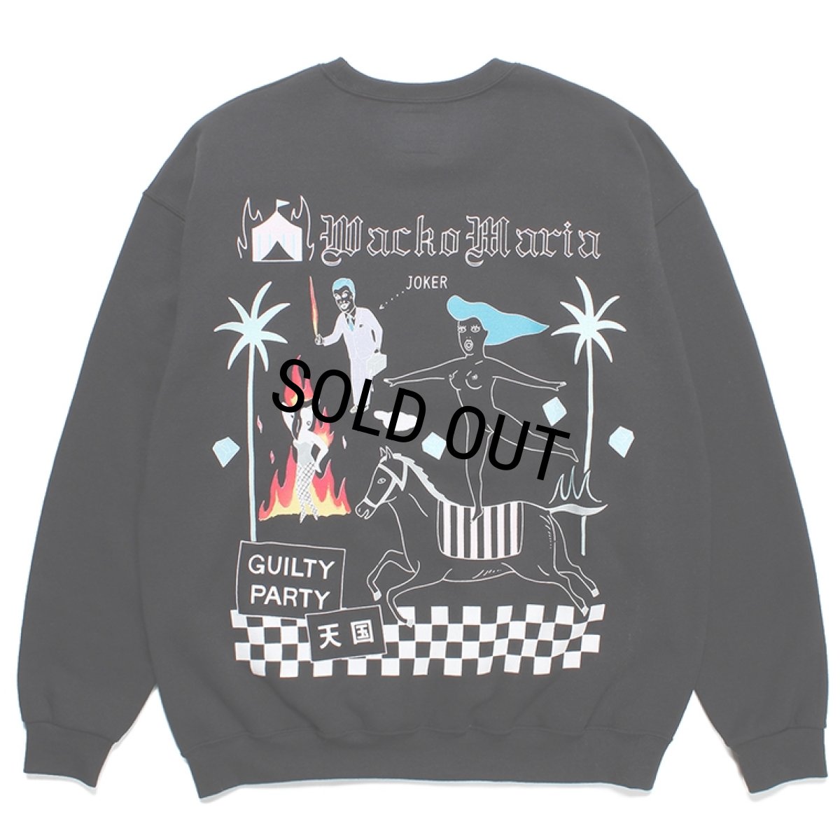 画像1: WACKO MARIA/世界平和プロジェクト / SWEAT SHIRT（BLACK）［クルーネックスウェット-23秋冬］ (1)
