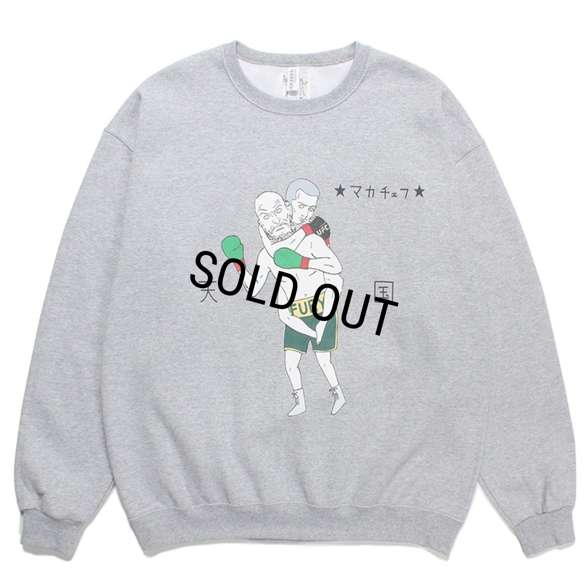 画像1: WACKO MARIA/世界平和プロジェクト / SWEAT SHIRT（GRAY）［クルーネックスウェット-23秋冬］ (1)