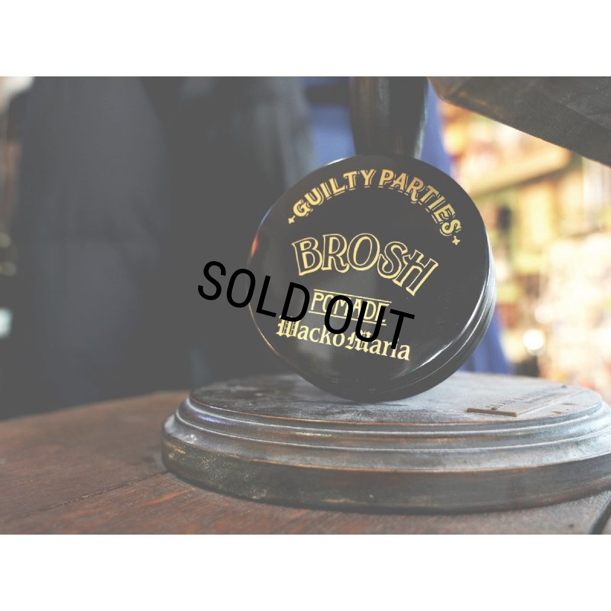 画像5: WACKO MARIA/BROSH / POMADE（BLACK）［ポマード-24秋冬］ (5)