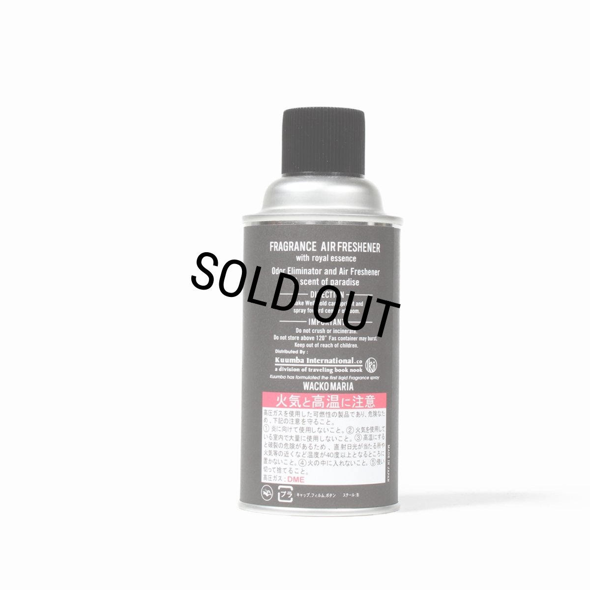 画像2: WACKO MARIA/KUUMBA / FRAGRANCE SPRAY（BLACK/GAREGE）［フレグランススプレー-24秋冬］ (2)