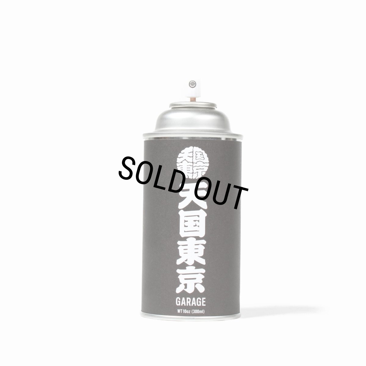 画像3: WACKO MARIA/KUUMBA / FRAGRANCE SPRAY（BLACK/GAREGE）［フレグランススプレー-24秋冬］ (3)