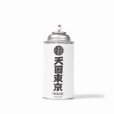 画像3: WACKO MARIA/KUUMBA / FRAGRANCE SPRAY（WHITE/PARADISE）［フレグランススプレー-24秋冬］ (3)