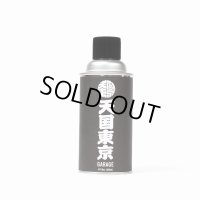 WACKO MARIA/KUUMBA / FRAGRANCE SPRAY（BLACK/GAREGE）［フレグランススプレー-24秋冬］