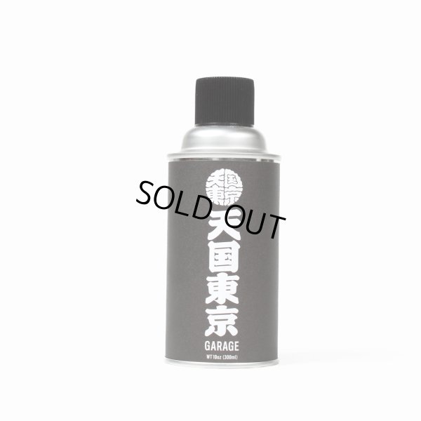 画像1: WACKO MARIA/KUUMBA / FRAGRANCE SPRAY（BLACK/GAREGE）［フレグランススプレー-24秋冬］