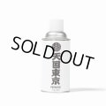 WACKO MARIA/KUUMBA / FRAGRANCE SPRAY（WHITE/PARADISE）［フレグランススプレー-24秋冬］