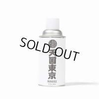 WACKO MARIA/KUUMBA / FRAGRANCE SPRAY（WHITE/PARADISE）［フレグランススプレー-24秋冬］