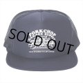 PORKCHOP/3D B&S MESH CAP（NAVY）［メッシュキャップ-23秋冬］