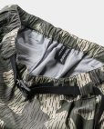 画像4: TIGHTBOOTH/RAIN CAMO 3 LAYER BALLOON PANTS（Camo） 【30%OFF】［レインカモ3レイヤーバルーンパンツ-23秋冬］