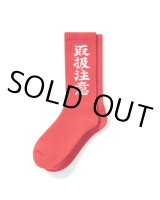 BlackEyePatch/HANDLE WITH CARE SOCKS（RED）