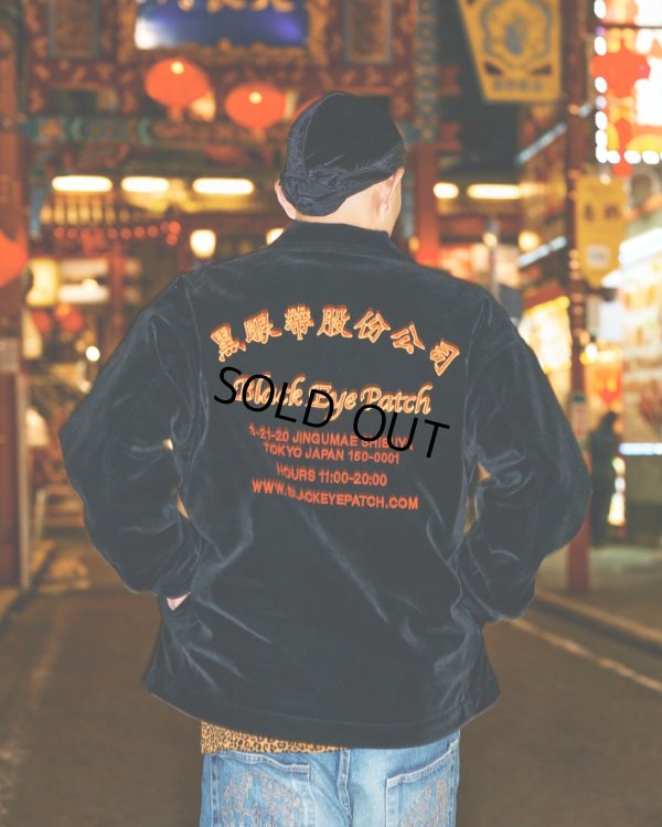 画像4: BlackEyePatch/CHINATOWN STORE VELOUR WORK JACKET（BLACK）