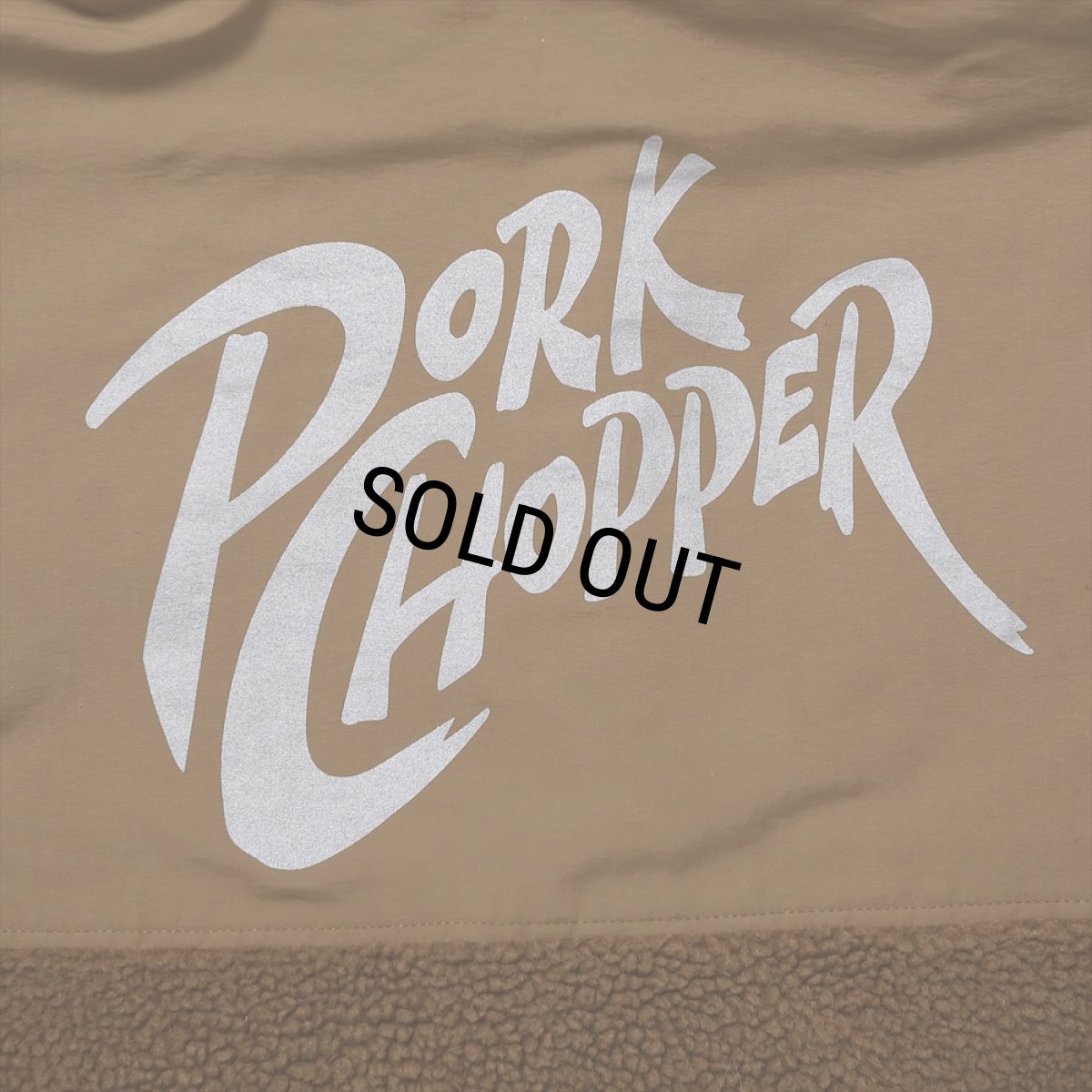 画像9: PORKCHOP/BOA FLEECE ZIP UP HOODIE（BROWN）［ボアフリースジップアップフーディー-24春夏］ (9)