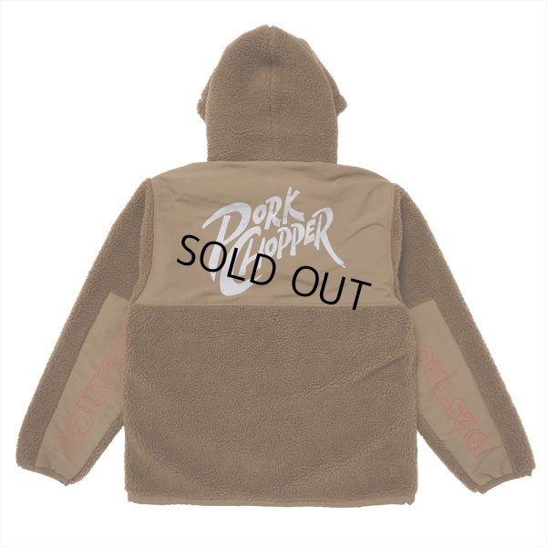 画像1: PORKCHOP/BOA FLEECE ZIP UP HOODIE（BROWN）［ボアフリースジップアップフーディー-24春夏］