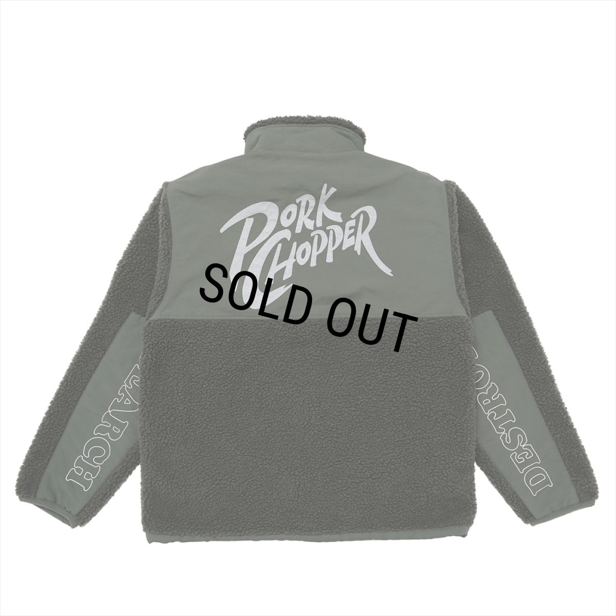 画像1: PORKCHOP/BOA FLEECE STAND JKT（FOREST GREEN）［ボアフリーススタンドJKT-24春夏］ (1)