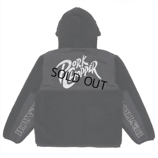 画像1: PORKCHOP/BOA FLEECE ZIP UP HOODIE（BLACK）［ボアフリースジップアップフーディー-24春夏］