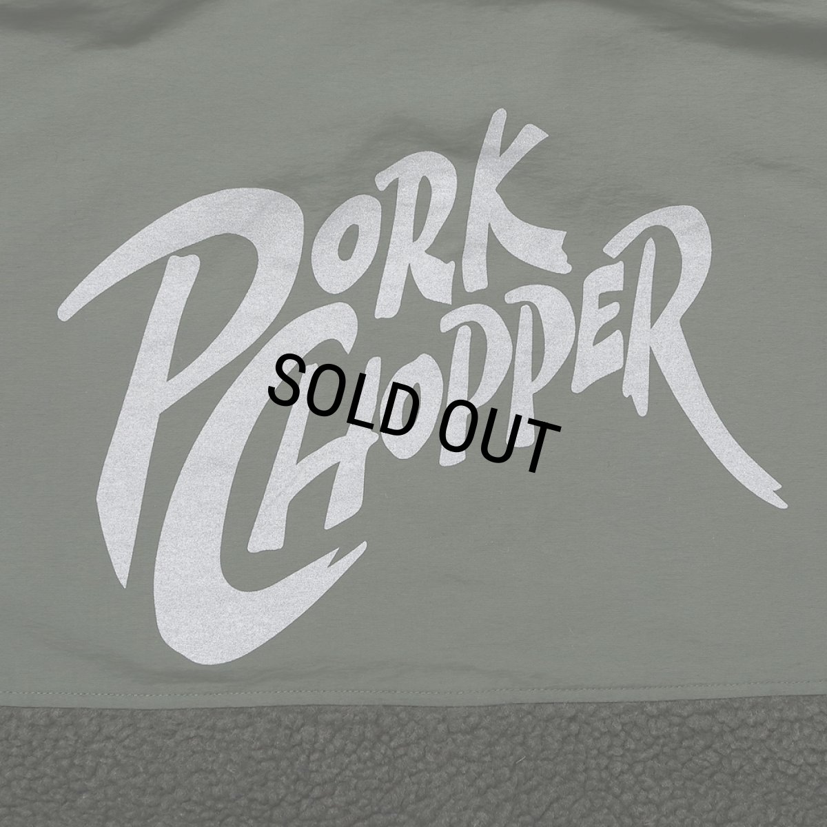 画像9: PORKCHOP/BOA FLEECE STAND JKT（FOREST GREEN）［ボアフリーススタンドJKT-24春夏］ (9)