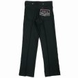 画像1: DAIRIKU/"Straight" Pressed Pants（Black）［"ストレート"スタプレパンツ-24春夏］ (1)