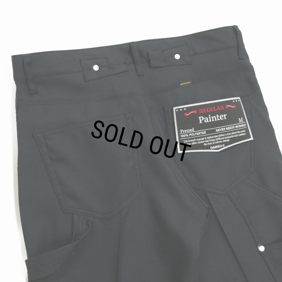 画像5: DAIRIKU/"Painter" Pressed Pants（Black）［"ペインター"スタプレパンツ-24秋冬］ (5)