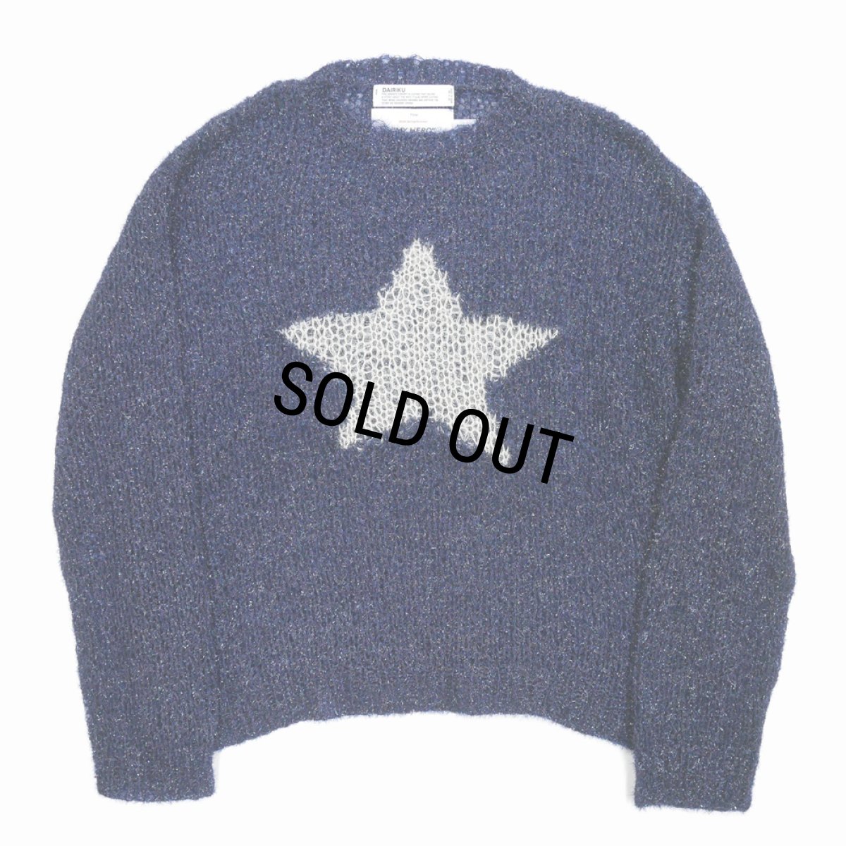 画像1: DAIRIKU/"Babylon" Star Lame Knit（Navy） 【30%OFF】［スターラメニット-24春夏］ (1)