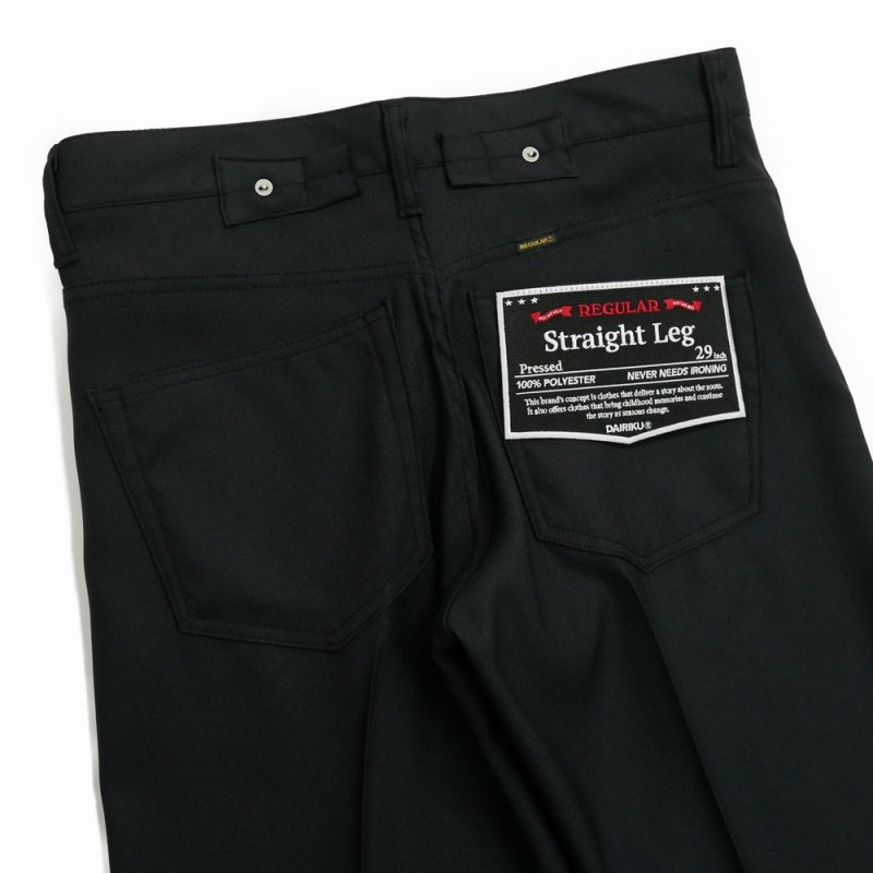 画像3: DAIRIKU/"Straight" Pressed Pants（Black）［"ストレート"スタプレパンツ-24春夏］