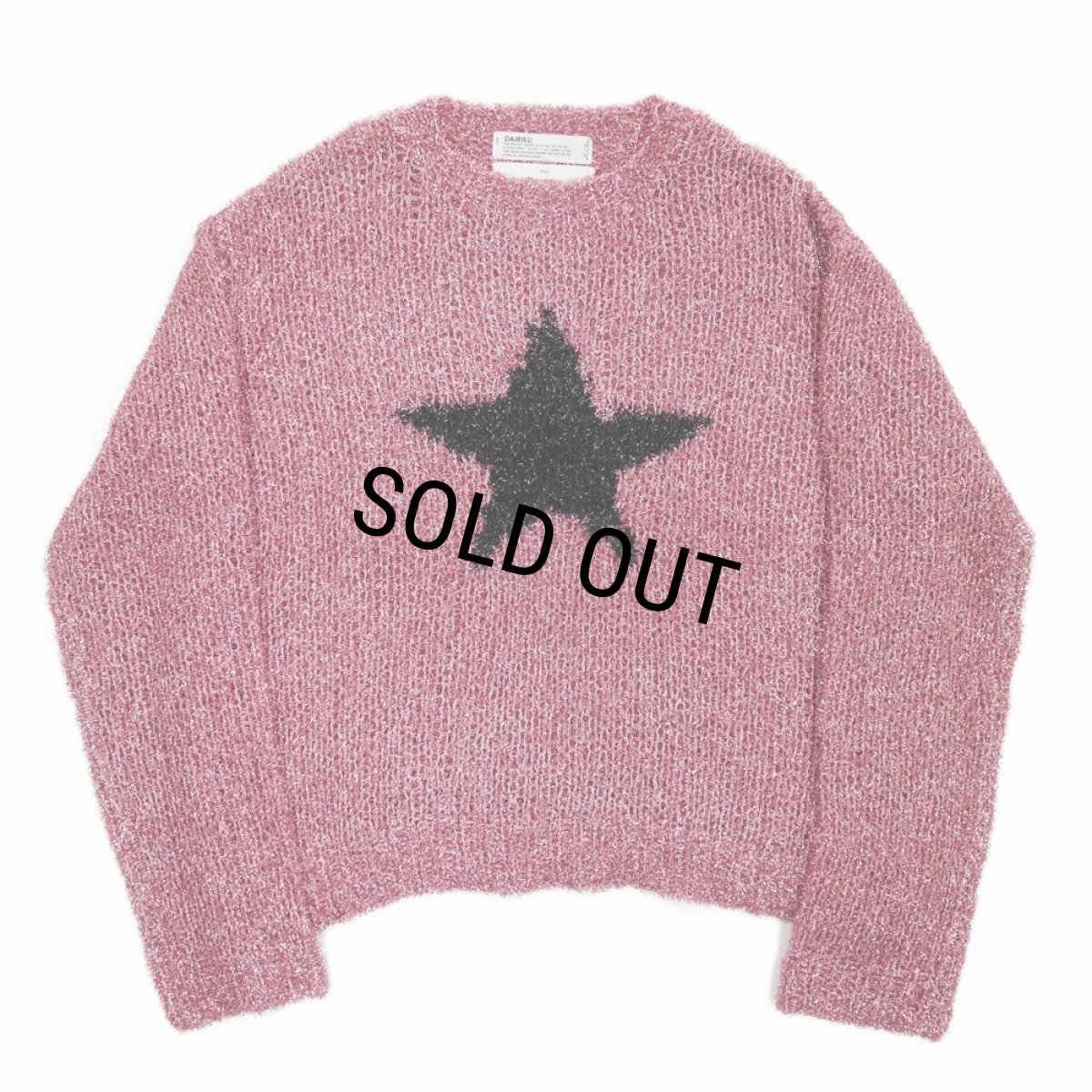 画像1: DAIRIKU/"Babylon" Star Lame Knit（Pink） 【30%OFF】［スターラメニット-24春夏］ (1)