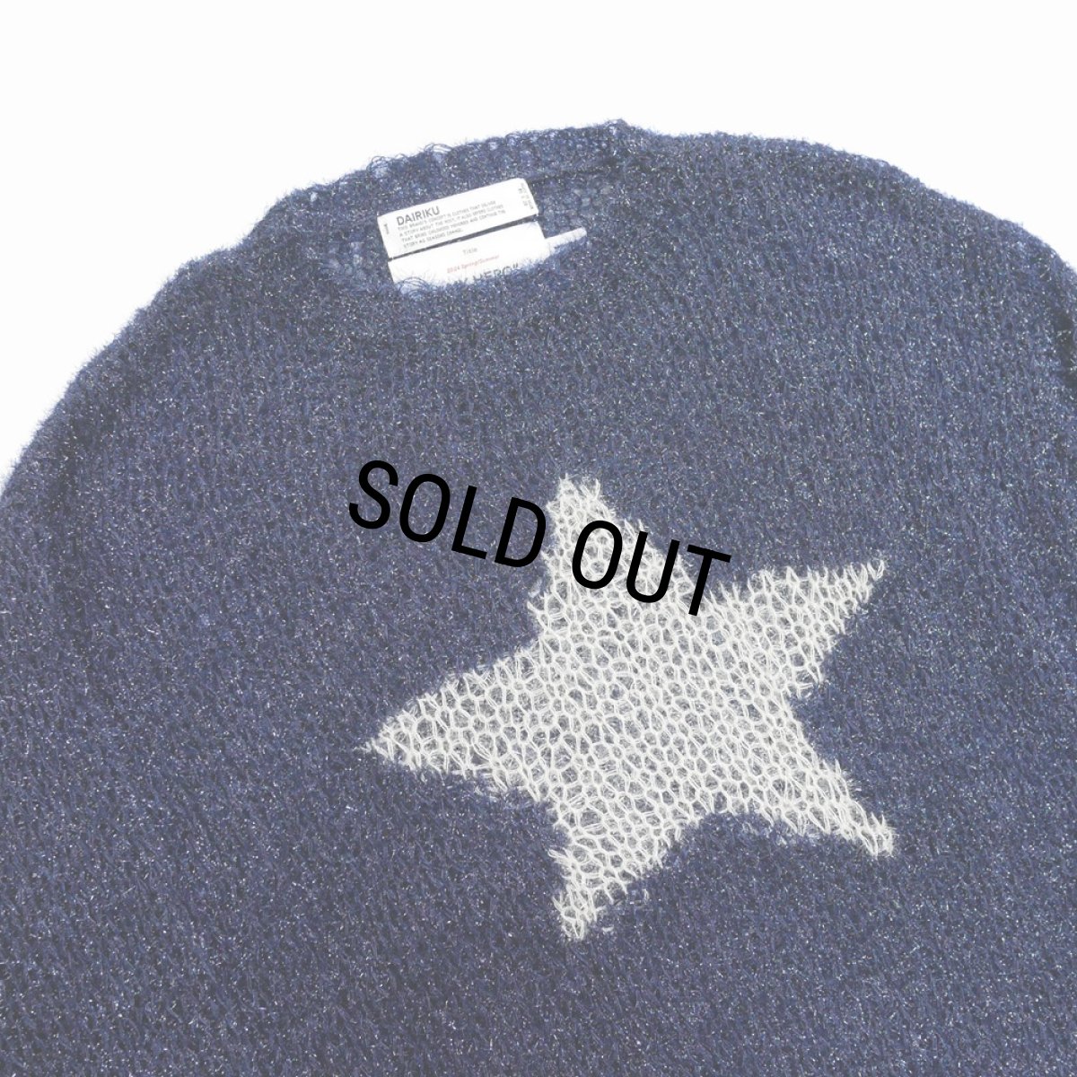 画像4: DAIRIKU/"Babylon" Star Lame Knit（Navy） 【30%OFF】［スターラメニット-24春夏］ (4)