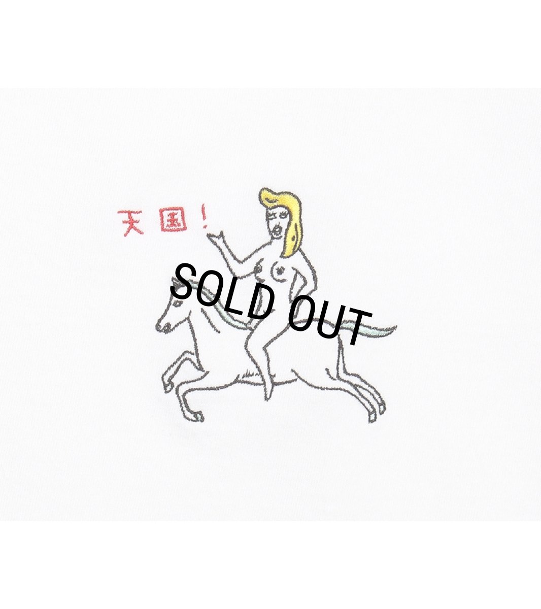 画像2: WACKO MARIA/WASHED HEAVY WEIGHT T-SHIRT（WHITE）［刺繍T-24春夏］ (2)