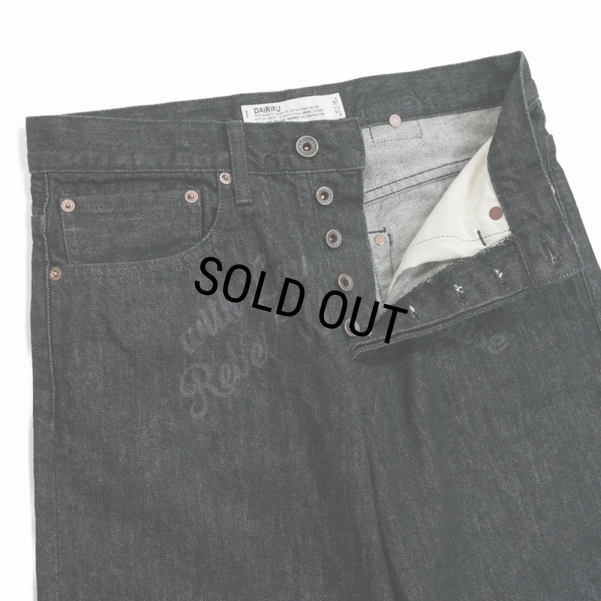 画像4: 【50%OFF】DAIRIKU/"Onewash" Straight Denim Pants（Black）［ストレートデニムパンツ-24春夏］ (4)
