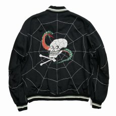 画像2: 【40%OFF】DAIRIKU/"Snake&Skull" Ska Jumper（Black）［スカジャン-24春夏］ (2)