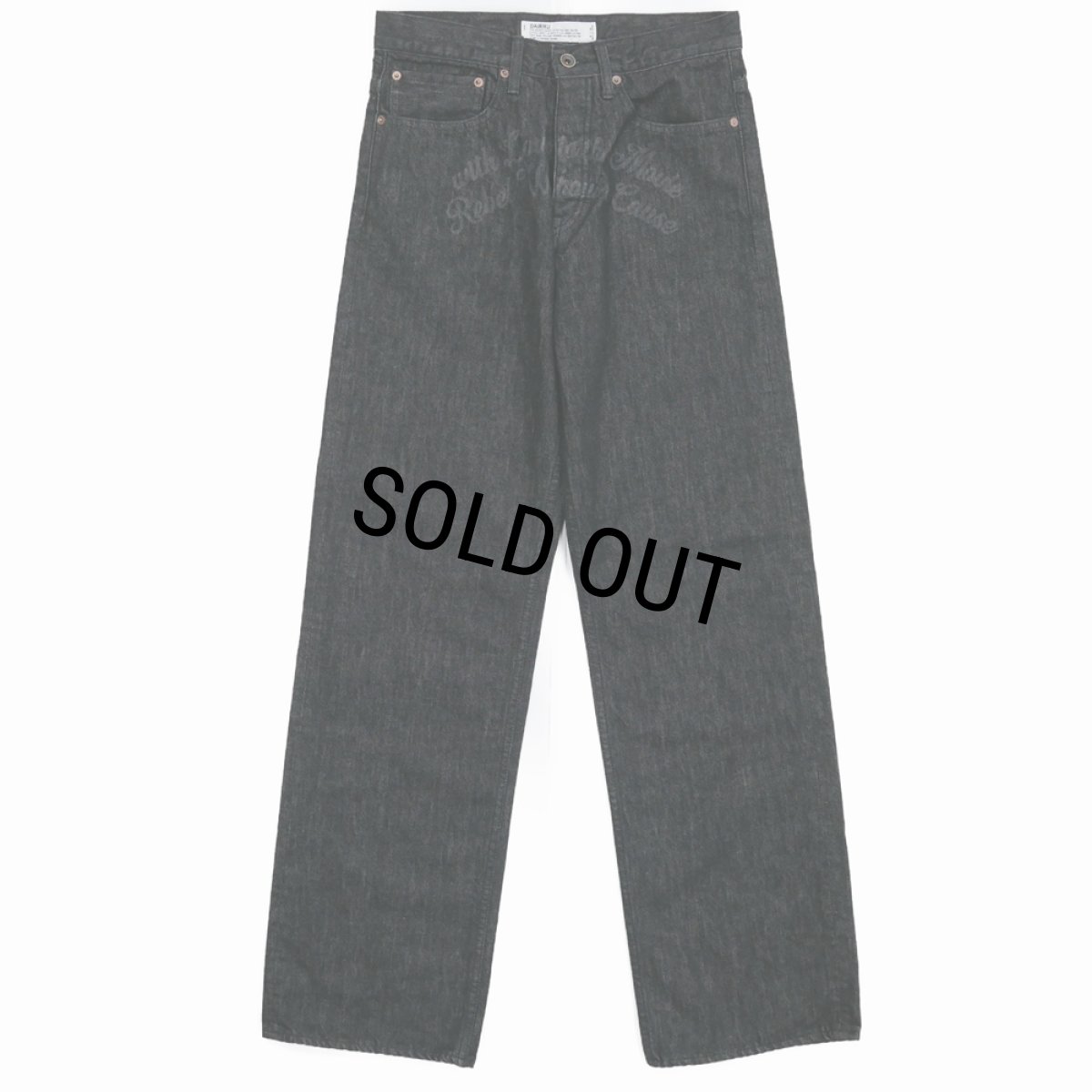 画像1: 【50%OFF】DAIRIKU/"Onewash" Straight Denim Pants（Black）［ストレートデニムパンツ-24春夏］ (1)