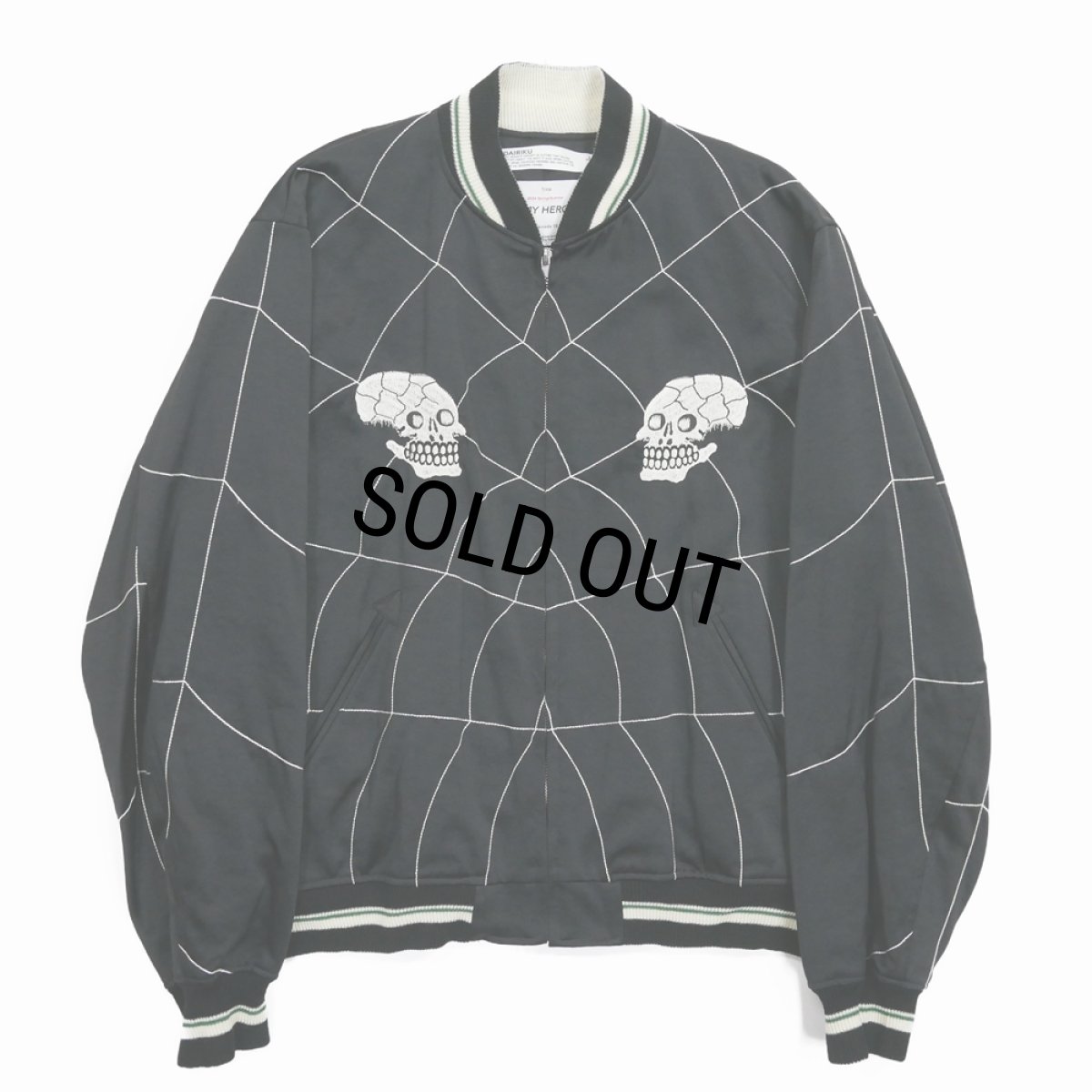 画像1: 【50%OFF】DAIRIKU/"Snake&Skull" Ska Jumper（Black）［スカジャン-24春夏］ (1)