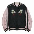 画像1: DAIRIKU/"Hawaii" Ska Jumper（Black x Pink）［スカジャン-24春夏］ (1)