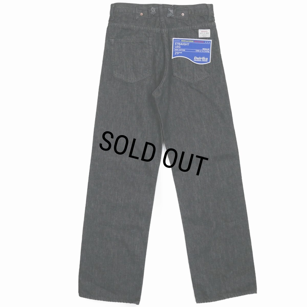 画像2: 【50%OFF】DAIRIKU/"Onewash" Straight Denim Pants（Black）［ストレートデニムパンツ-24春夏］ (2)
