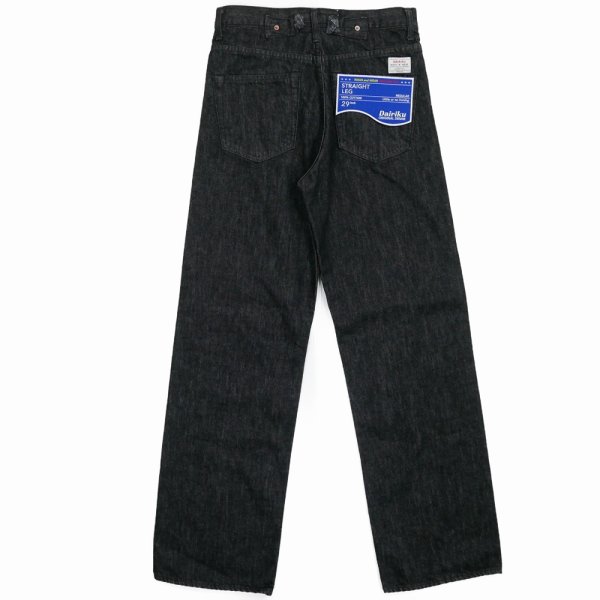 画像2: 【30%OFF】DAIRIKU/"Onewash" Straight Denim Pants（Black）［ストレートデニムパンツ-24春夏］