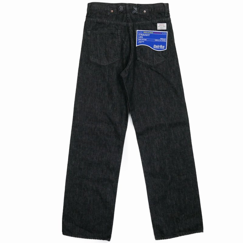画像2: 【40%OFF】DAIRIKU/"Onewash" Straight Denim Pants（Black）［ストレートデニムパンツ-24春夏］