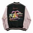 画像2: 【30%OFF】DAIRIKU/"Hawaii" Ska Jumper（Black x Pink）［スカジャン-24春夏］ (2)