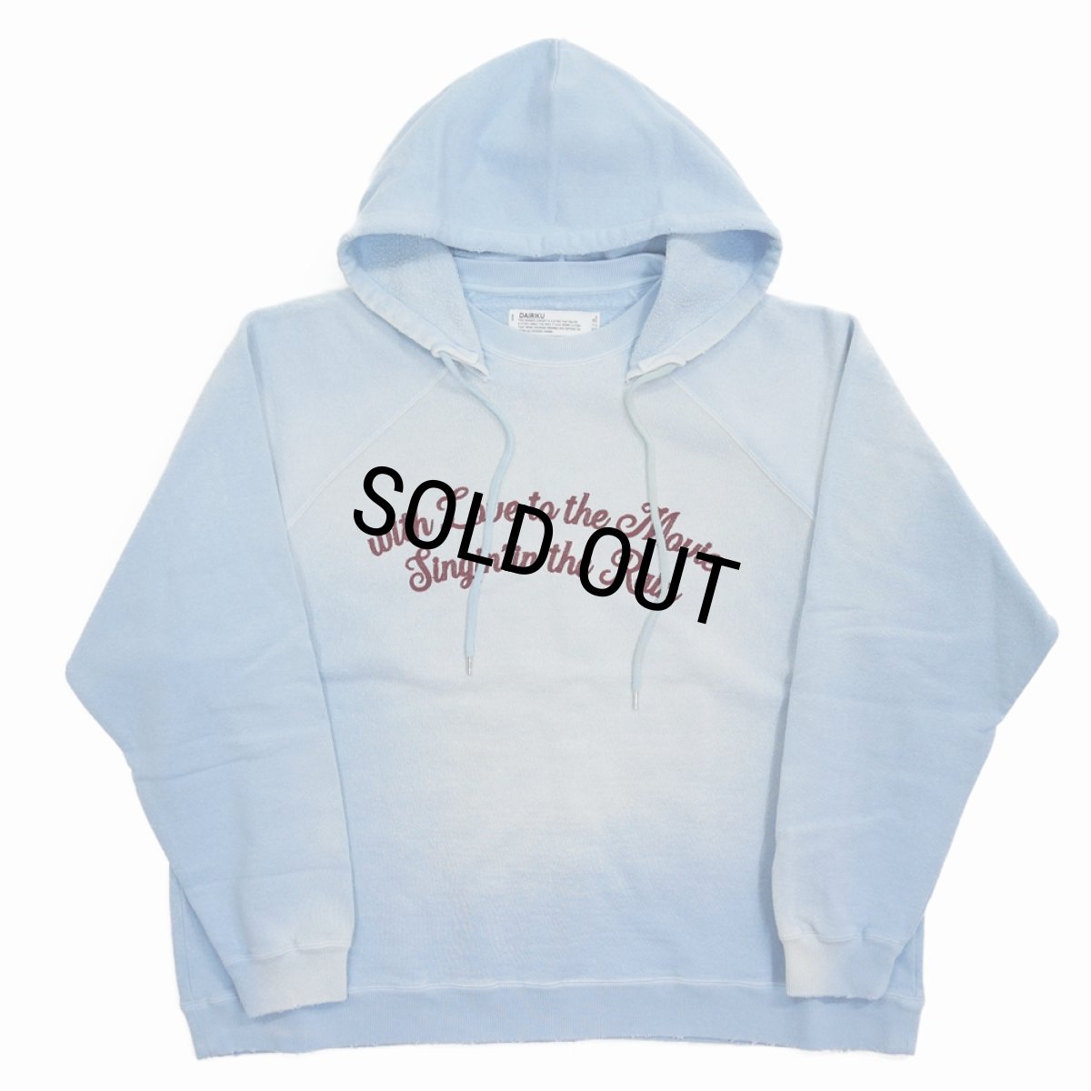 画像1: 【50%OFF】DAIRIKU/"Sunburn" Vintage Pullover Hodie（Sunburn Aqua）［プルオーバーフーディー-24春夏］ (1)