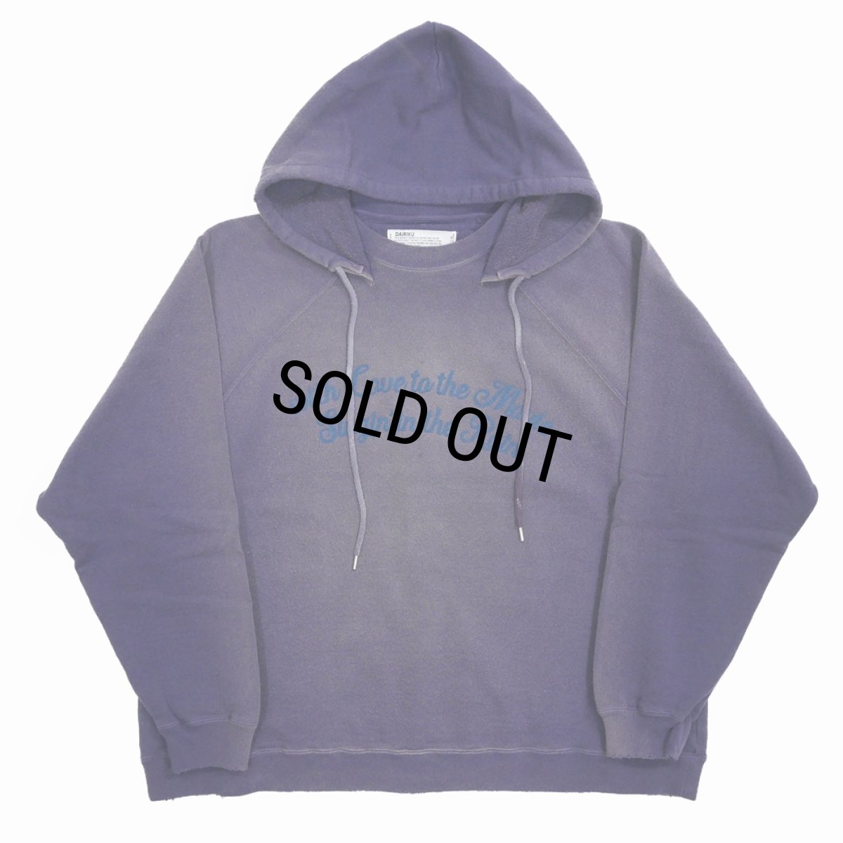 画像1: 【50%OFF】DAIRIKU/"Sunburn" Vintage Pullover Hodie（Sunburn Navy）［プルオーバーフーディー-24春夏］ (1)