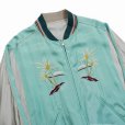 画像4: 【30%OFF】DAIRIKU/"Hawaii" Ska Jumper（Aqua x Silver）［スカジャン-24春夏］