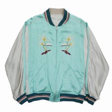 画像1: 【40%OFF】DAIRIKU/"Hawaii" Ska Jumper（Aqua x Silver）［スカジャン-24春夏］ (1)